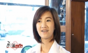 เด็กเซียน #Coffee Model ร้านกาแฟของนักศึกษาสาว